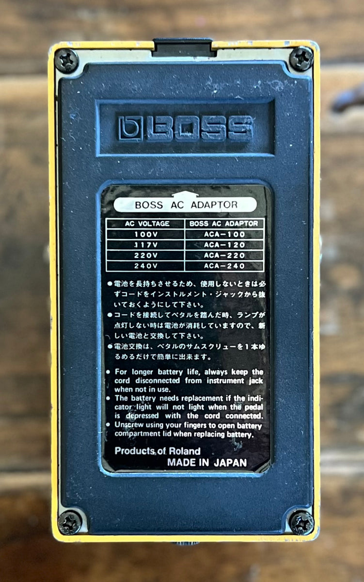 Boss DF-2 Super Distortion & Feedbacker Pedal- Japan - December