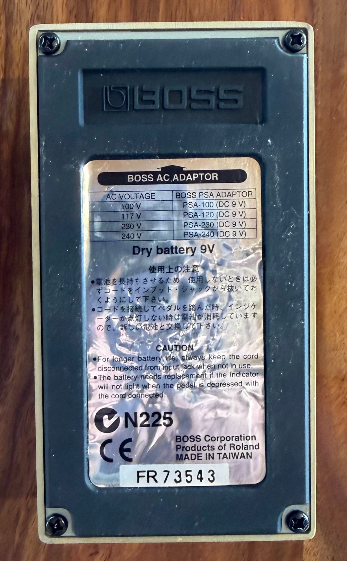 Boss AC-2 Acoustic Simulator Pedal- Taiwan - Dec 2003 (Pre Owned...In Box) FR73543-Boss-Infinite Music