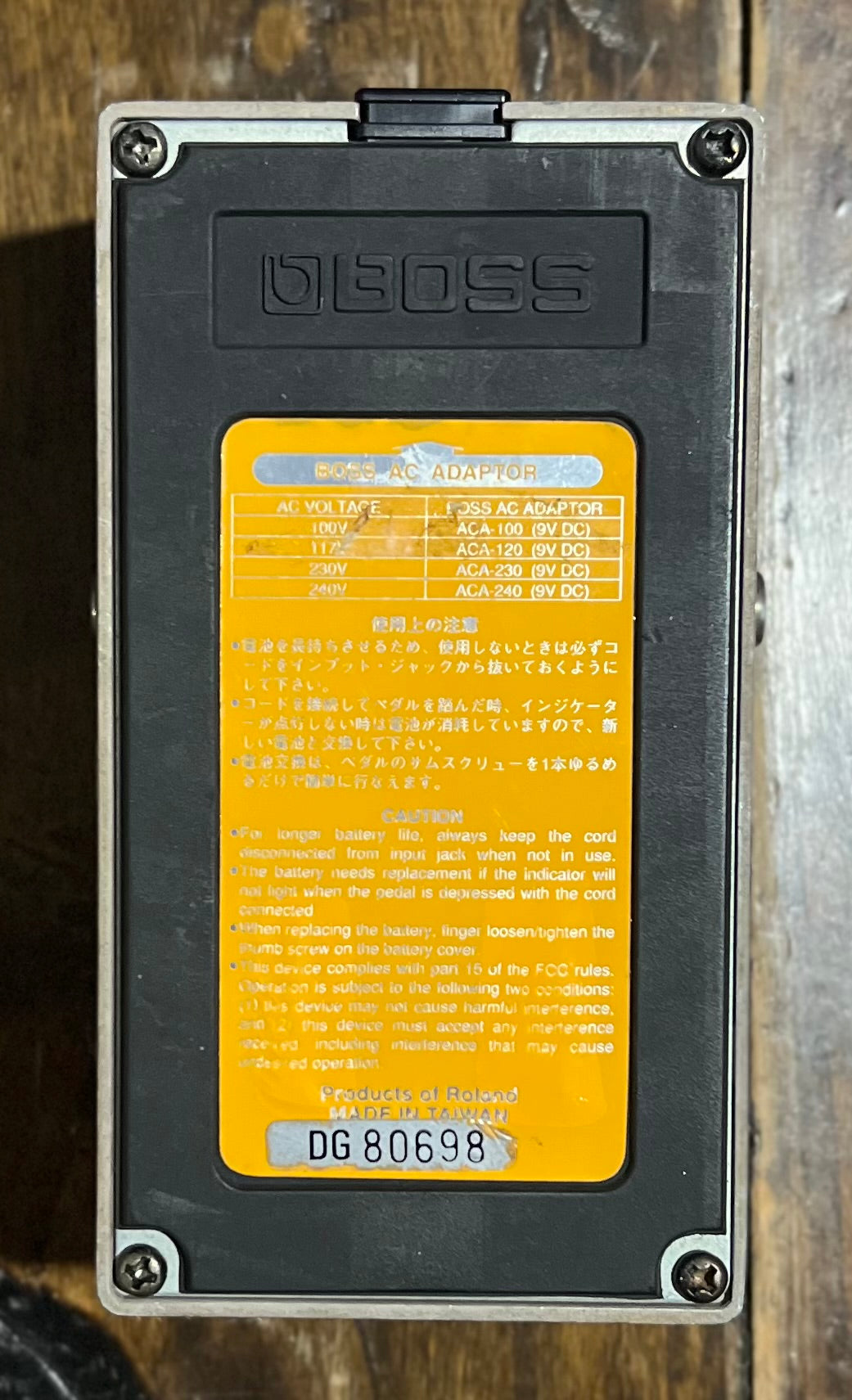 Boss BF-2 Flanger Pedal- Taiwan - November 1994 - Orange Label ( NO BOX) ( Pre Owned )-Boss-Infinite Music