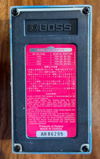 Boss HR-2 Harmonist Pedal- Taiwan - Sep 1995 (Pre Owned...In Box) AH86295-Boss-Infinite Music
