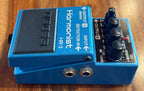 Boss HR-2 Harmonist Pedal- Taiwan - Sep 1995 (Pre Owned...In Box) AH86295-Boss-Infinite Music
