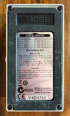 Boss NS-2 Noise Suppressor Pedal - Taiwan - Sep 2013 ( Pre Owned... In Box...Mint) Y4D3762-Boss-Infinite Music