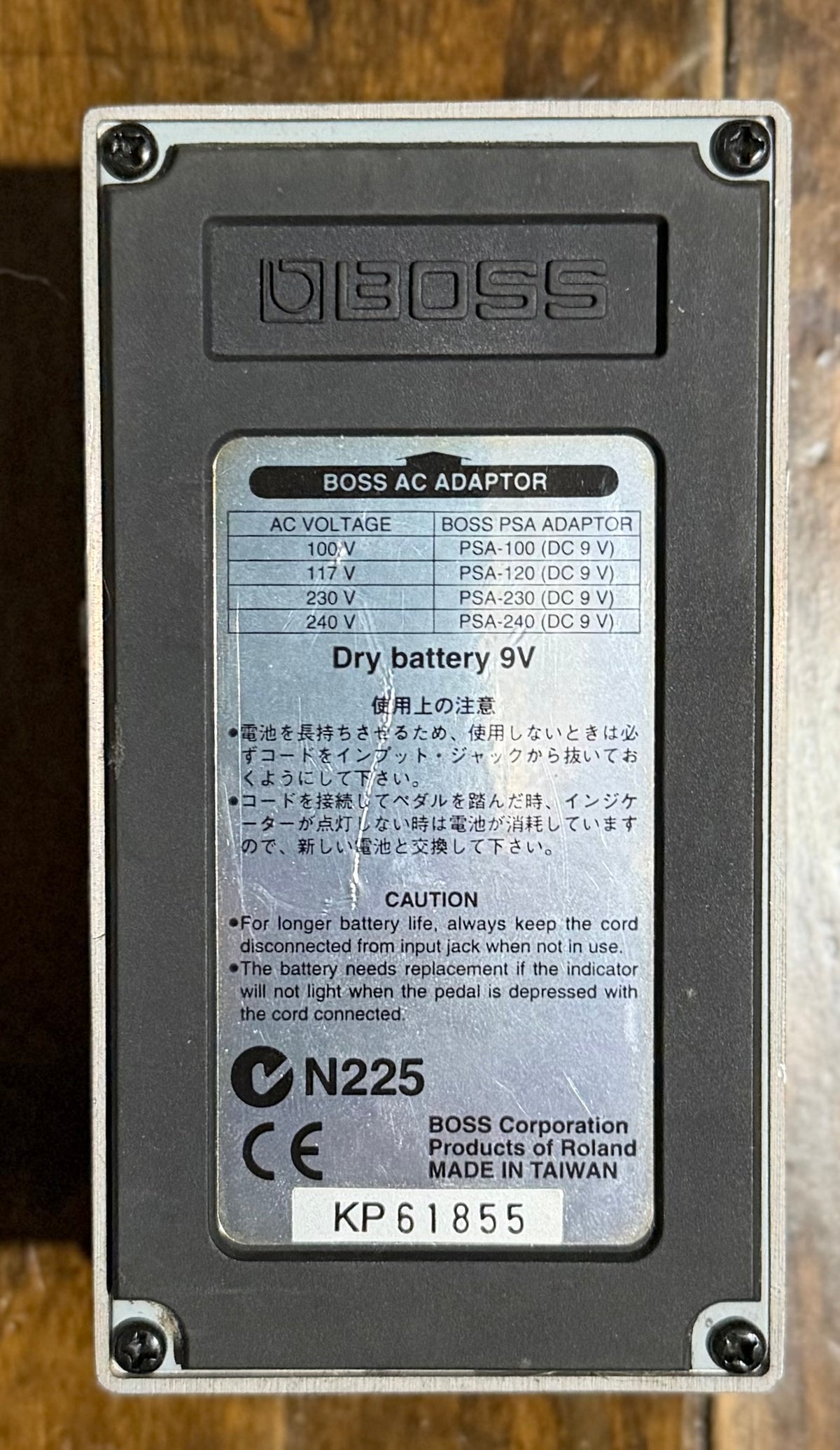 Boss OC-2 Octave Pedal- Taiwan - March 2002 ( NO BOX) ( Pre Owned)-Boss-Infinite Music