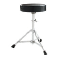 DXP Drum Throne-DXP-Infinite Music