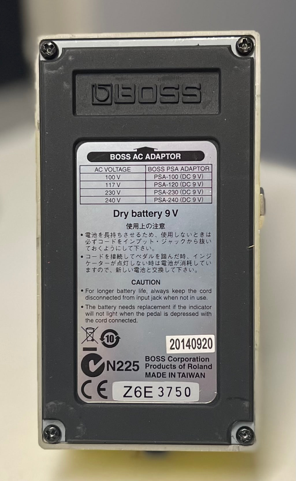 EX DEMO Boss SD-1W Super Overdrive Waza Craft (NO BOX)-Boss-Infinite Music