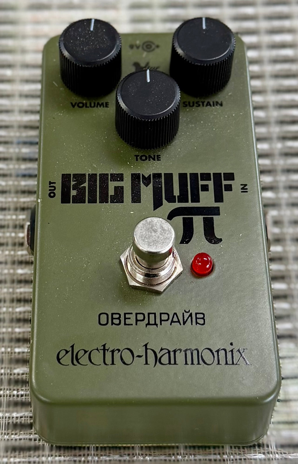 Electro Harmonix Green Russian Big Muff Distortion/Sustainer Pedal (Pre Owned...With Box)-Electro-Harmonix-Infinite Music