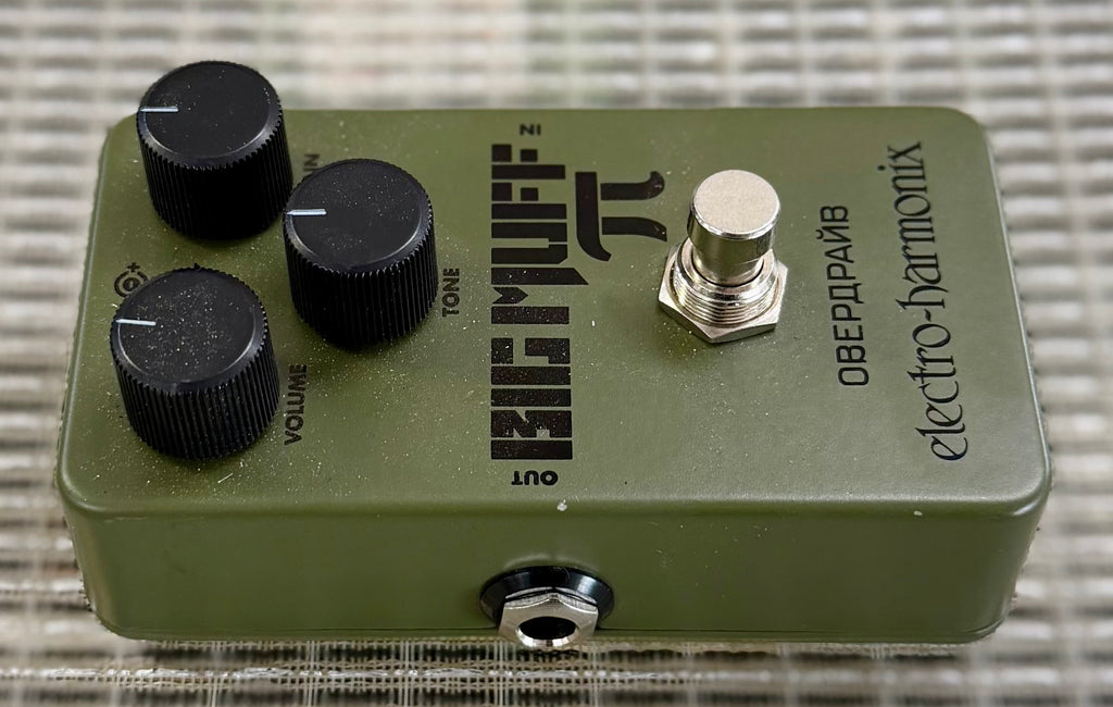 Electro Harmonix Green Russian Big Muff Distortion/Sustainer Pedal (Pre Owned...With Box)-Electro-Harmonix-Infinite Music