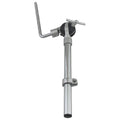 Gibraltar Medium 10.5mm L-Rod Ultra Adjust Tom Arm-Gibraltar-Infinite Music