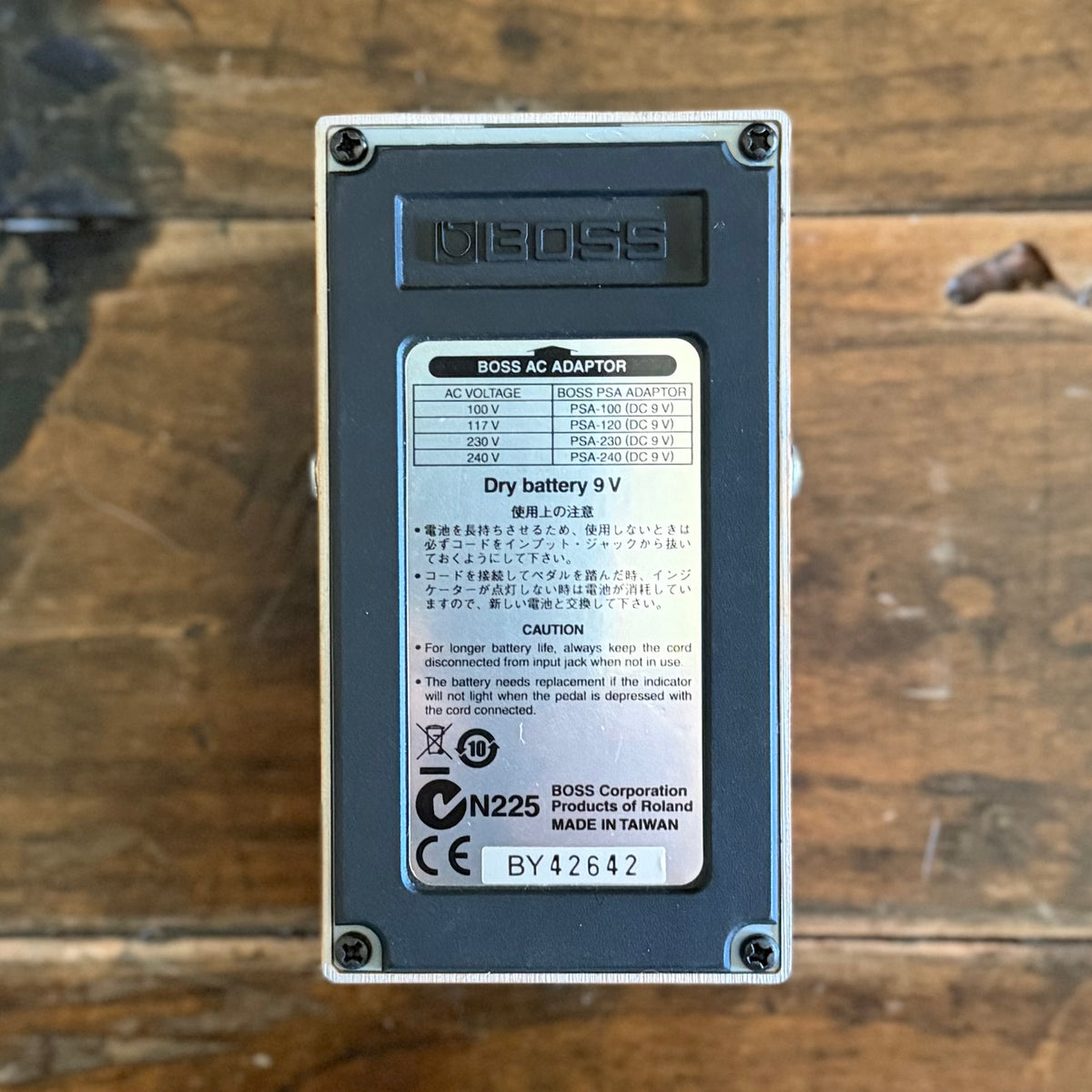 Boss DS-1 Distortion Pedal- Taiwan -July 2009  ( Pre Owned) BY42642