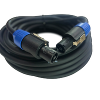 Mammoth MAM Spkn NN20 - SPEAKER CABLE - 20Ft - Speakon to Speakon-Mammoth-Infinite Music