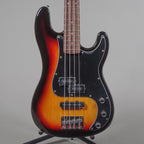 SX Vintage Style Bass Guitar - 3 Tone Sunburst-SX-Infinite Music