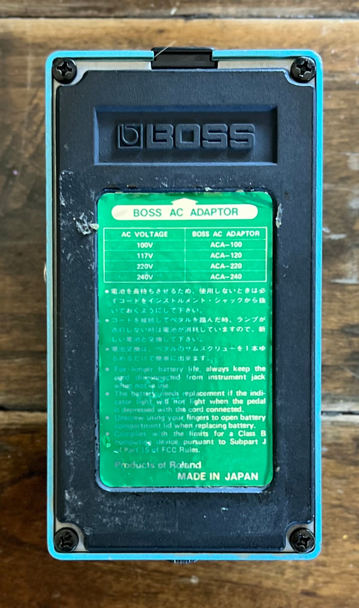 Vintage Boss CE-2 Chorus Pedal- Japan - Jan 1986 - Green Label ( NO BOX) ( Pre Owned )-Boss-Infinite Music