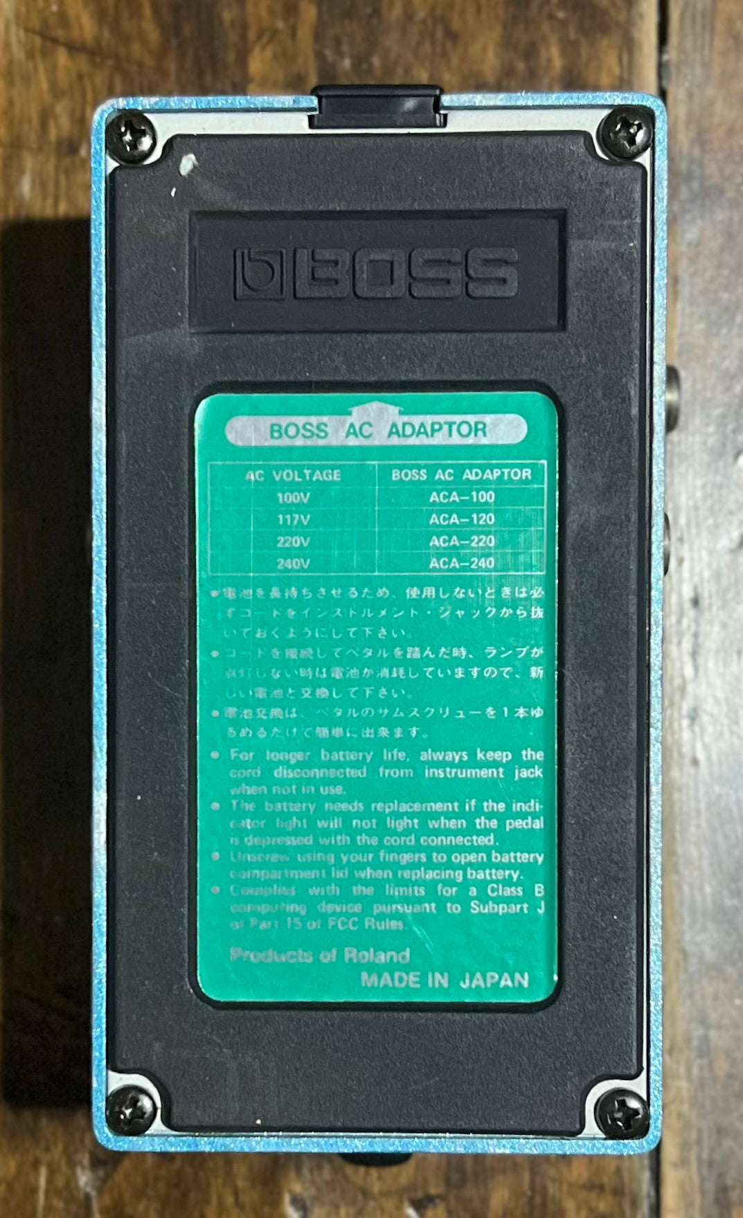 Vintage Boss CE-3 Chorus Pedal- Japan - November 1984 - Green Label ( NO BOX) ( Pre Owned )-Boss-Infinite Music