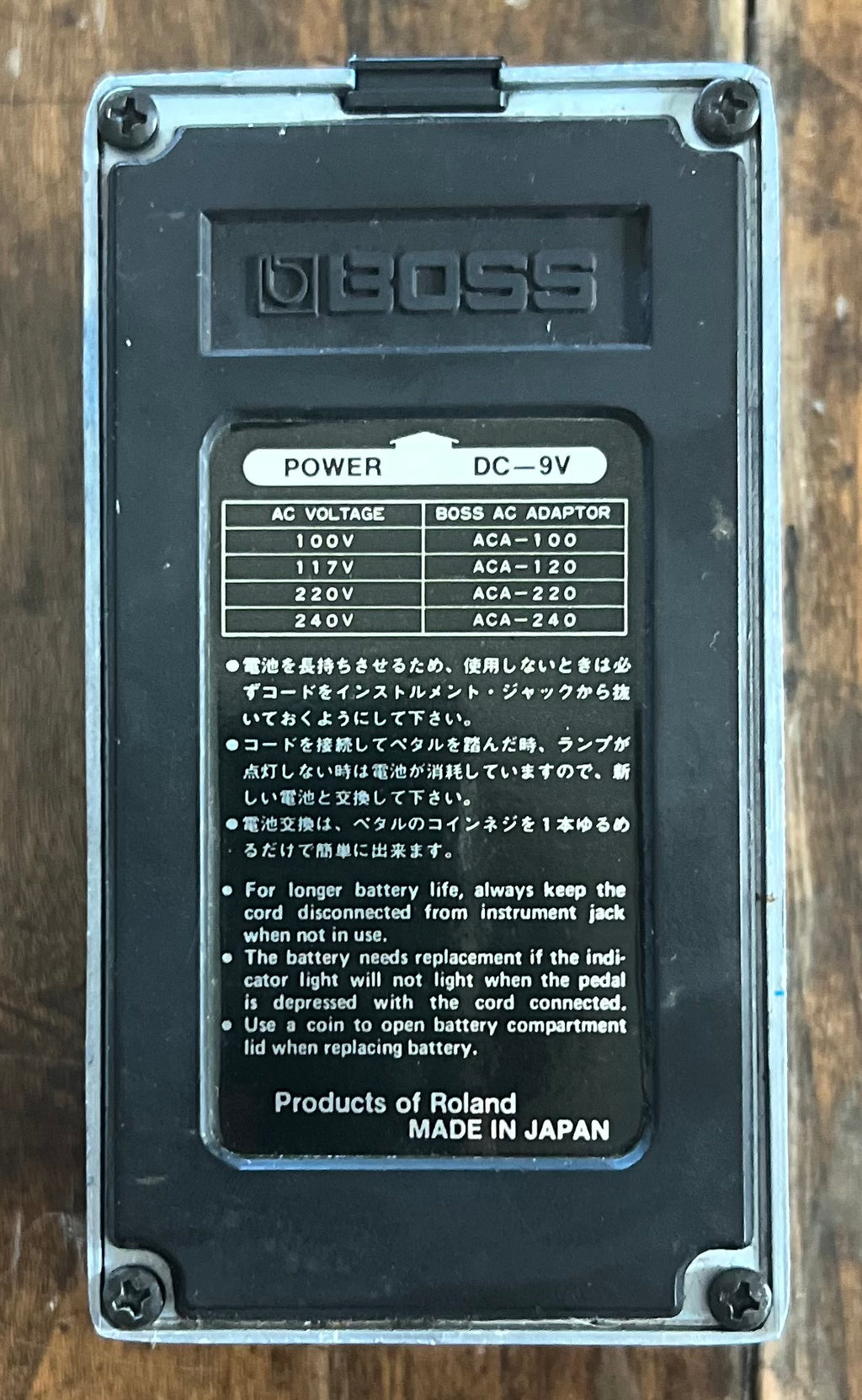 Vintage Boss CS-1 Compression Sustainer Pedal- Japan - August 1980 - Black Label ( NO BOX) ( Pre Owned ) 9700-Boss-Infinite Music