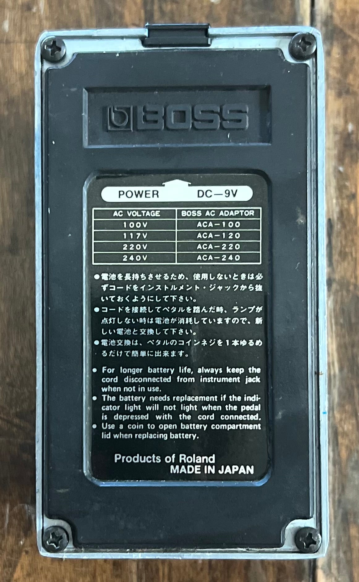Vintage Boss CS-1 Compression Sustainer Pedal- Japan - August 1980 - Black Label ( NO BOX) ( Pre Owned ) 9700-Boss-Infinite Music