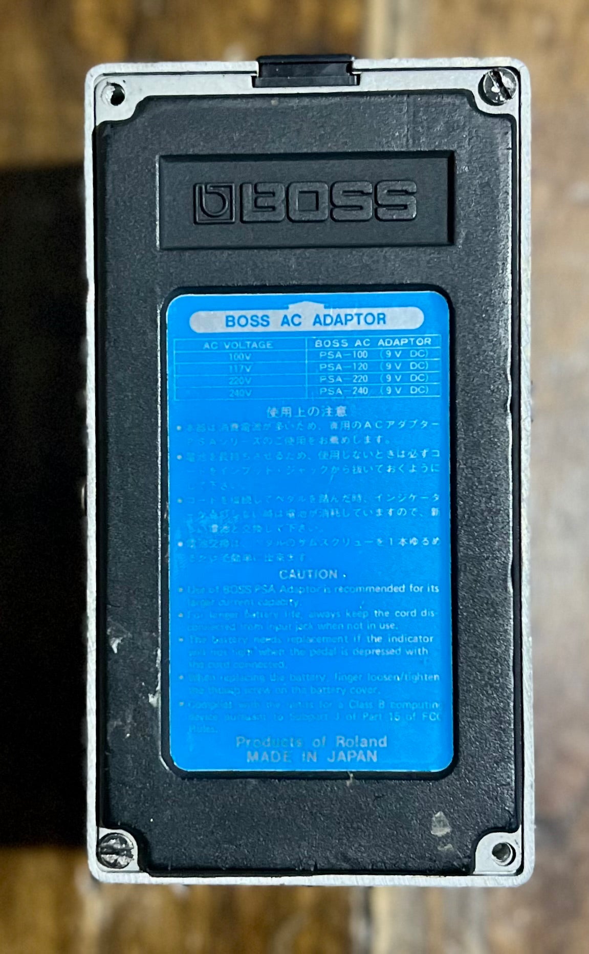 Vintage Boss DD-2 Digital Delay Pedal- Japan - March 1986 Blue Label( NO BOX) ( Pre Owned)-Boss-Infinite Music