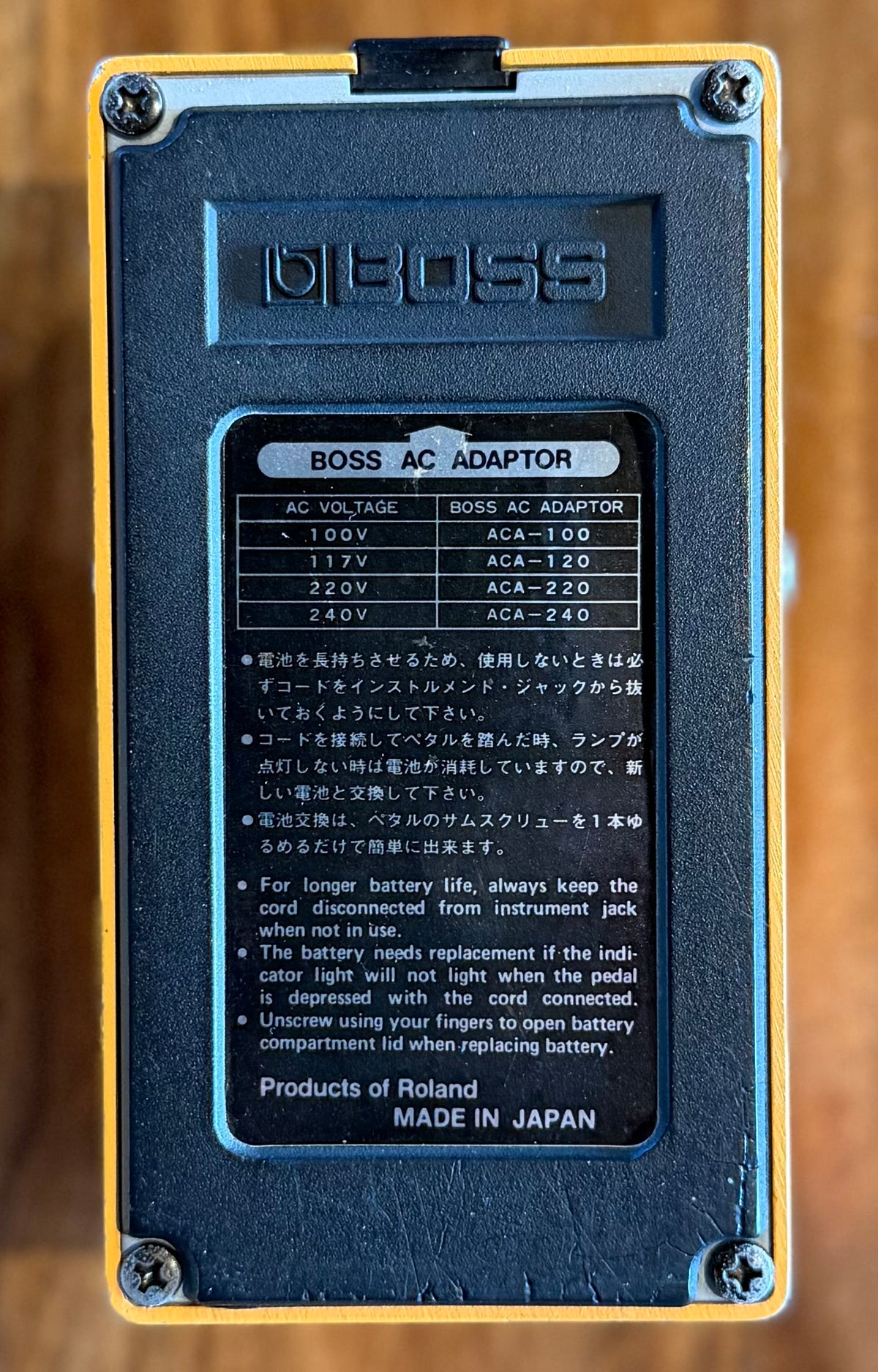 Vintage Boss DF-2 Super Distortion & Feedbacker Pedal- Japan - May 1985 - Black Label (Pre Owned...In Box) 546000-Boss-Infinite Music