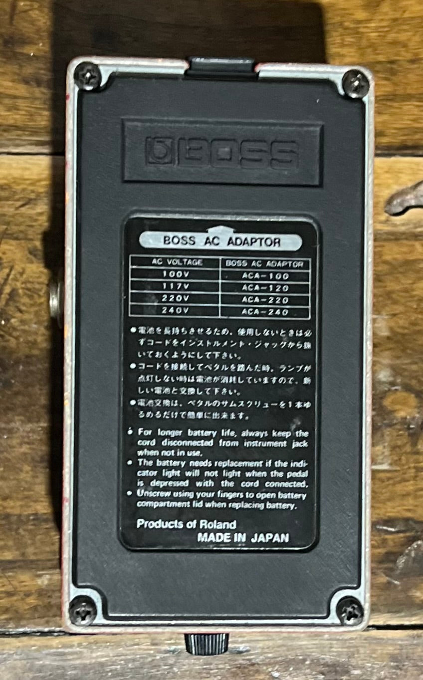 Vintage Boss DM-2 Delay Pedal- Japan - August 1983 - Black Label ( NO BOX) ( Pre Owned ) 331800-Boss-Infinite Music
