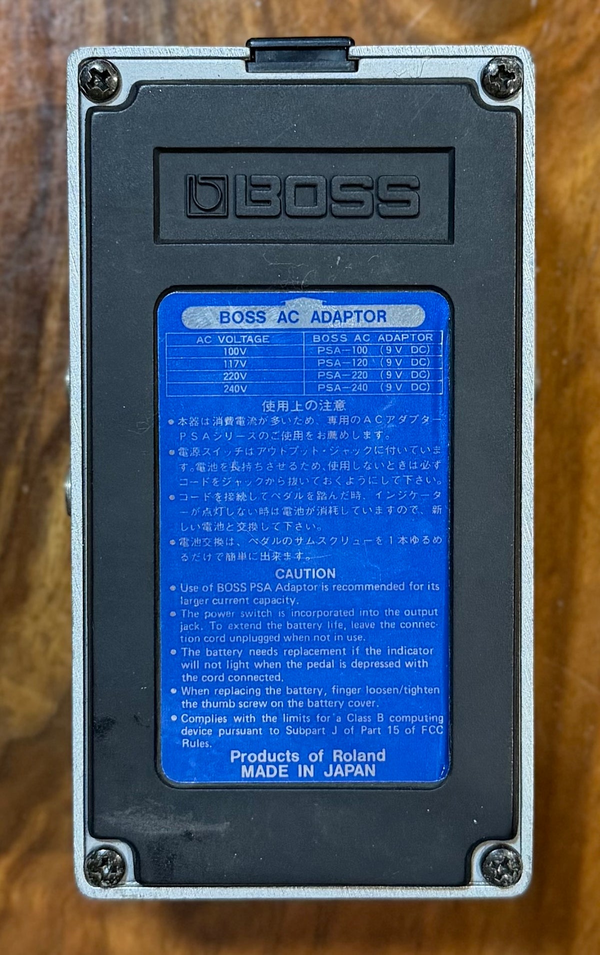Vintage Boss DSD-2 Digital Sampler Delay Pedal- Japan -April 85 ( Pre Owned) 530100-Boss-Infinite Music