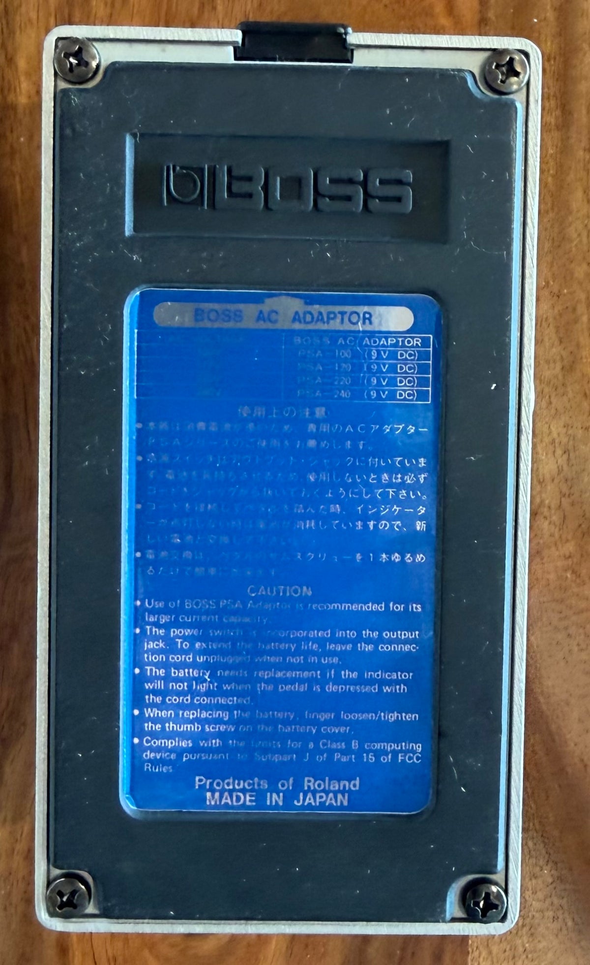 Vintage Boss DSD-3 Digital Sampler Delay Pedal- Japan - Feb 1988 - Blue Label ( Pre Owned - In Box... Great Cond) 878813-Boss-Infinite Music
