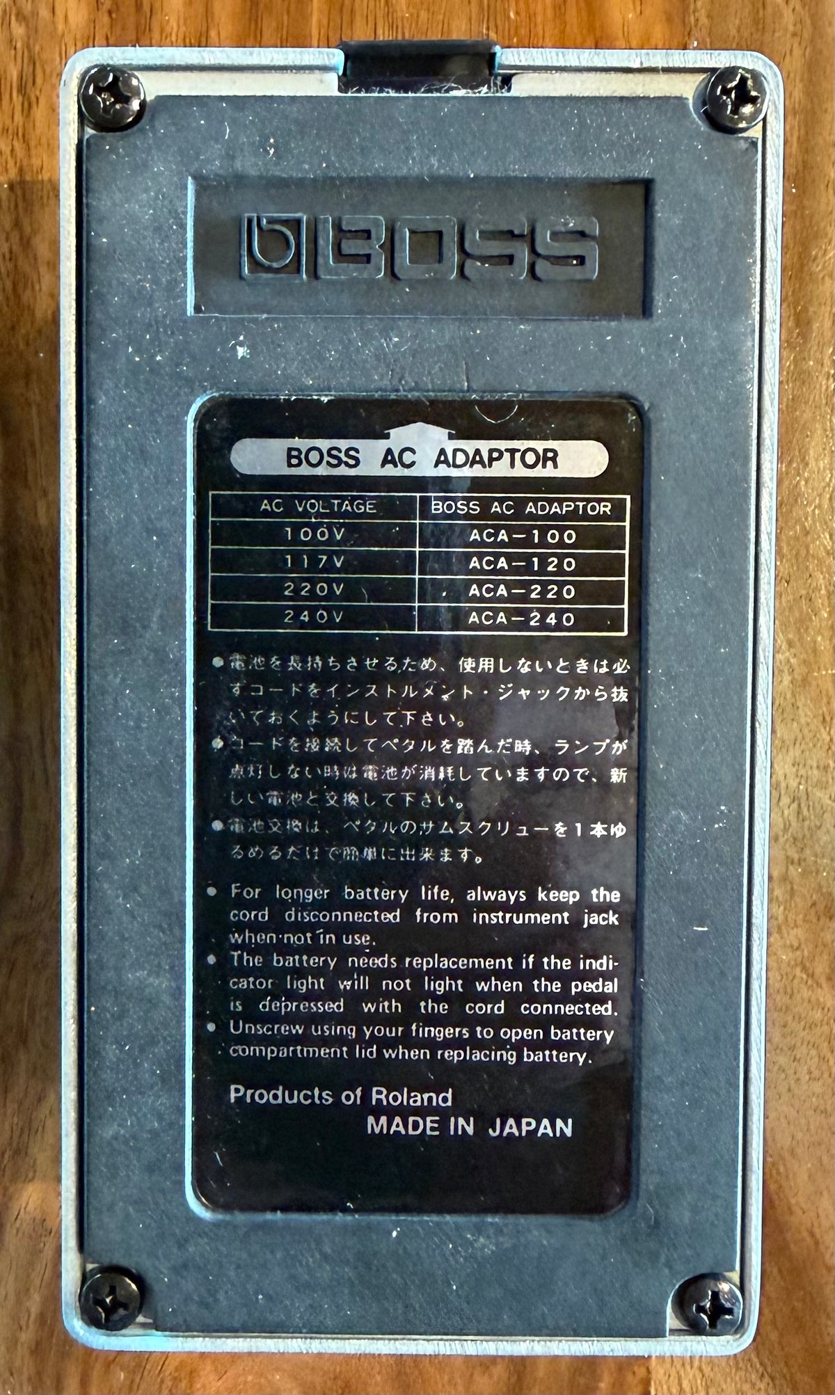 Vintage Boss LM-2 Limiter Pedal- Japan - May 1988 - Black Label ( Pre Owned - In Box... Excellent Cond) 909927-Boss-Infinite Music