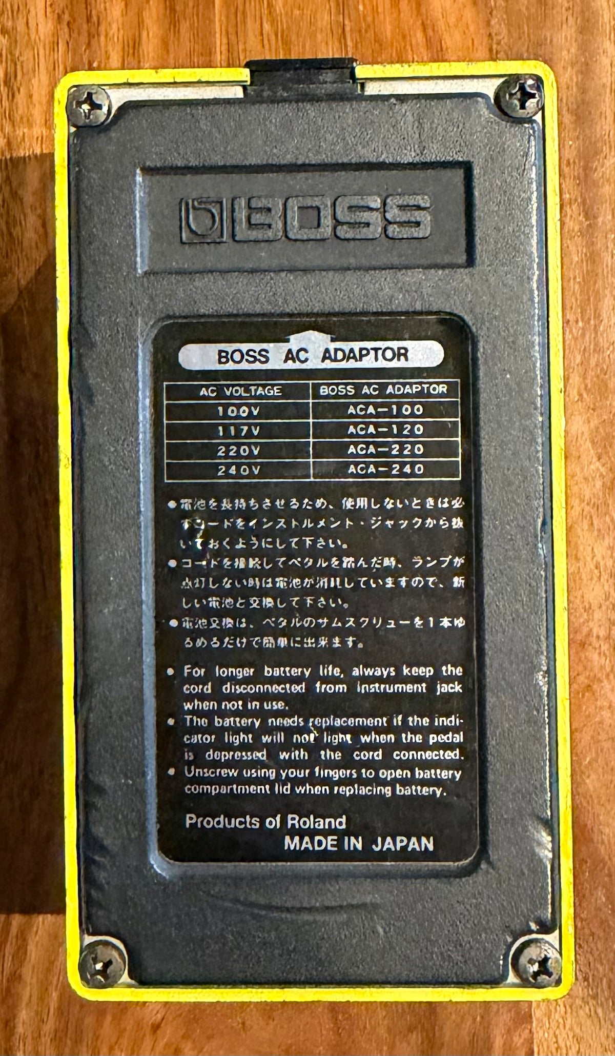 Vintage Boss OD-2 Turbo Overdrive Pedal - Japan - Sep 1986 (Pre Owned... In Box...) 708600-Boss-Infinite Music