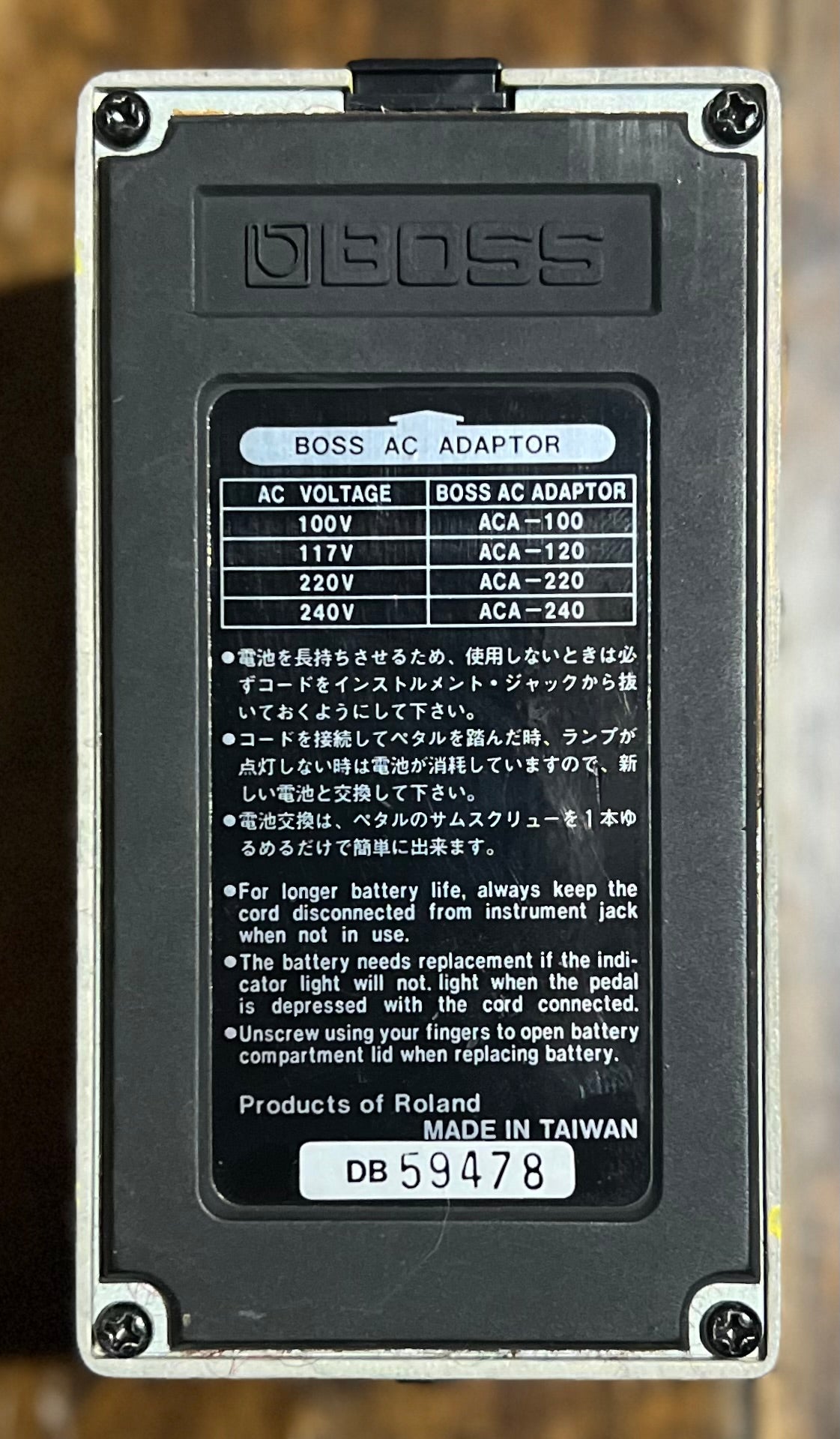Vintage Boss OD-2 Turbo Overdrive Pedal - Taiwan - June 1990 ( NO BOX) ( Pre Owned)-Boss-Infinite Music