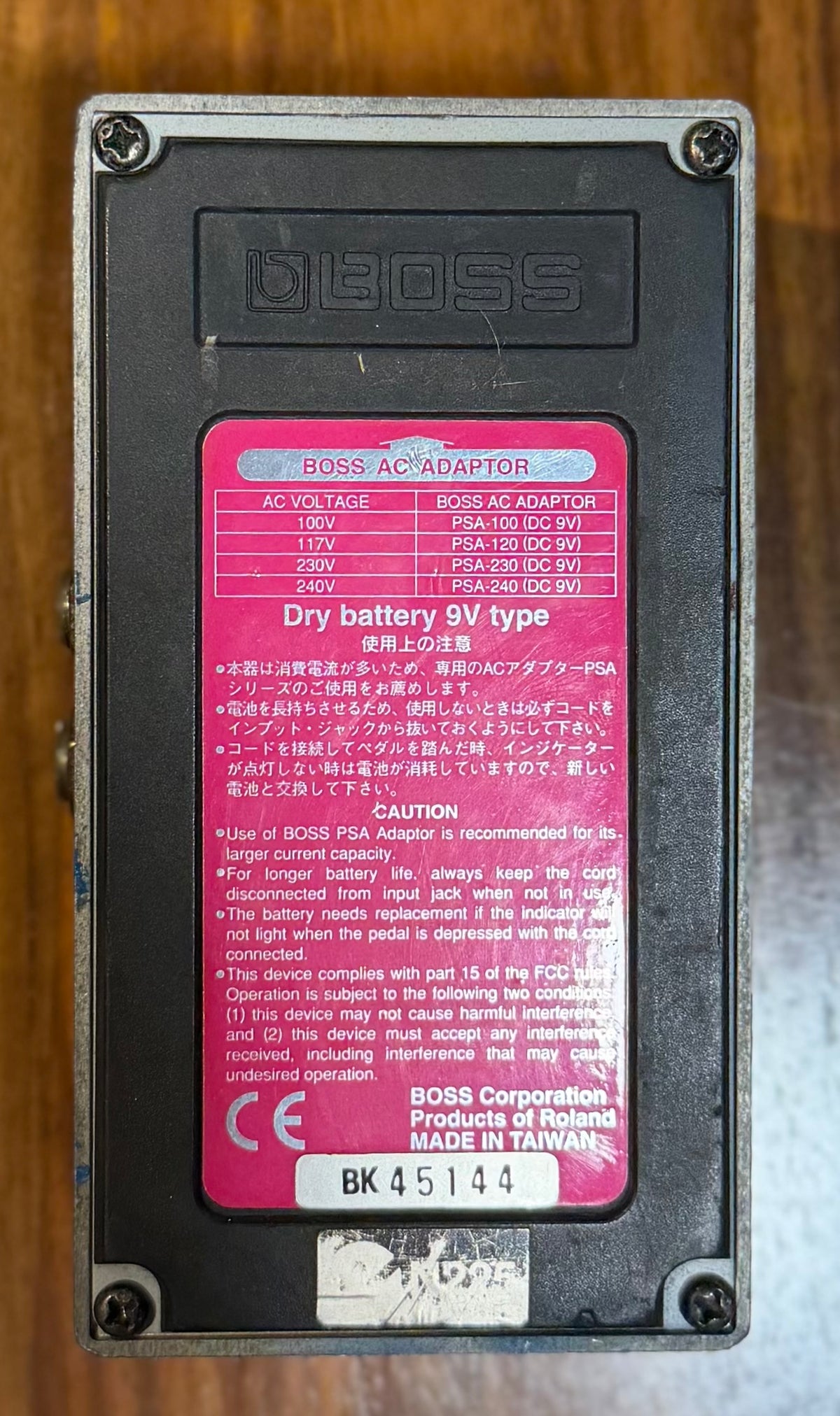 Vintage Boss PS-3 Pitch Shifter Delay Pedal- Taiwan - Nov 1997 ( Pre Owned) BK45144-Boss-Infinite Music