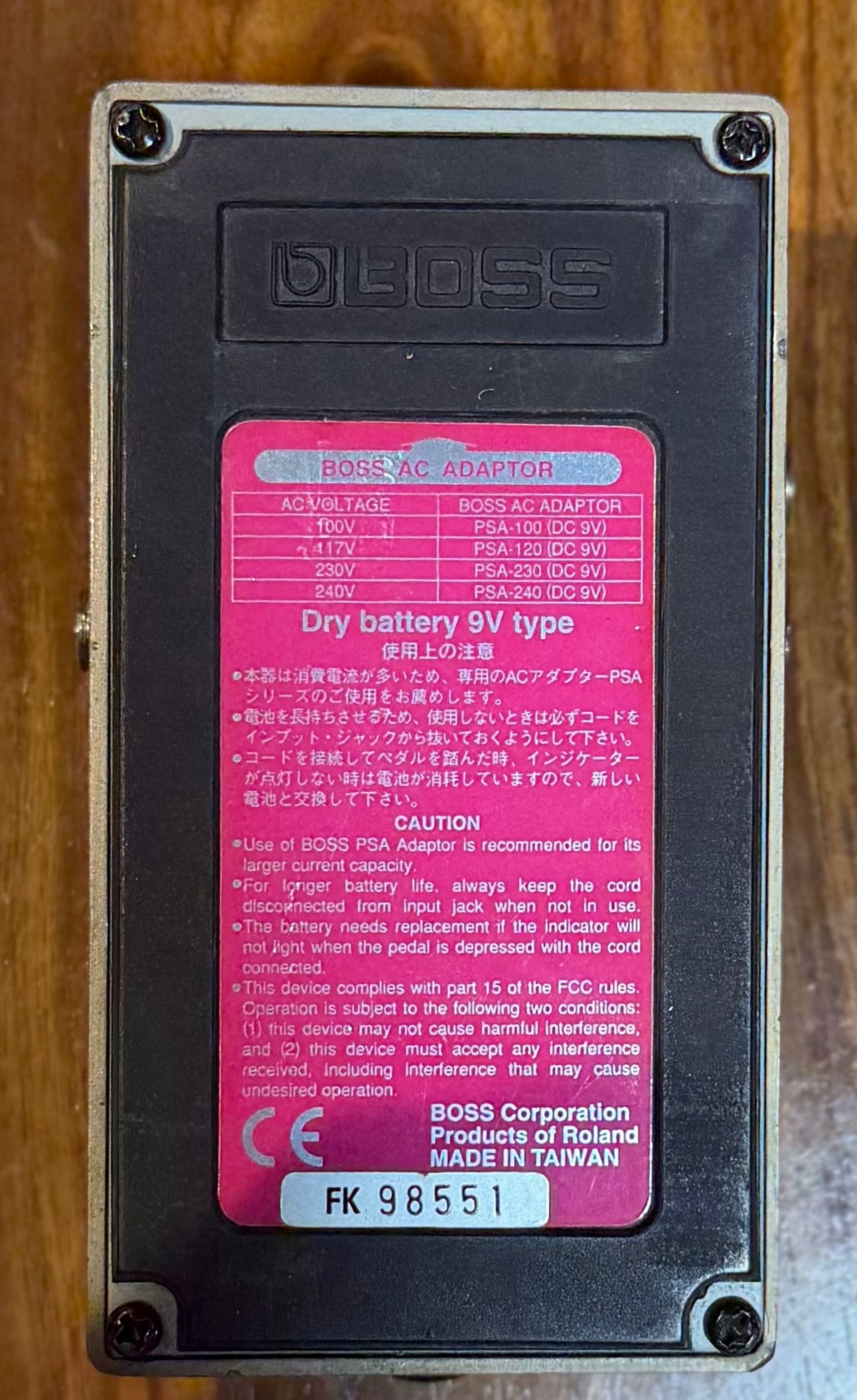 Vintage Boss RV-3 Reverb Pedal- Taiwan -April 1998 ( Pre Owned) FK98551-Boss-Infinite Music