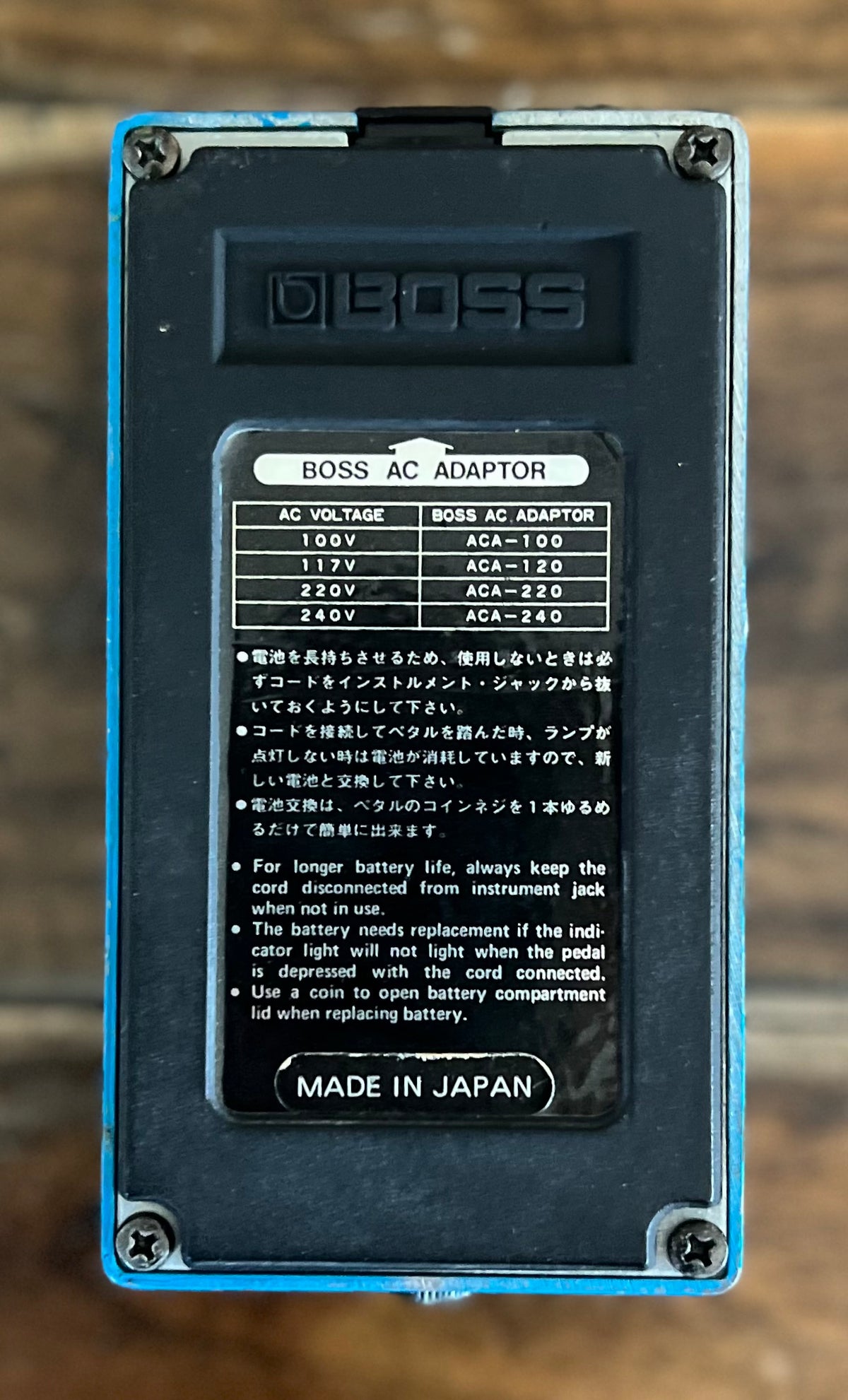 Vintage Boss VB-2 Vibrato Pedal- Japan - April 1982 Black Label( NO BOX) ( Pre Owned)-Boss-Infinite Music