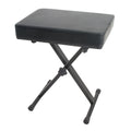 Xtreme KT146 Keyboard Stool-Xtreme-Infinite Music