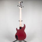 Yamaha BB235RR 5 String Bass Guitar - Raspberry Red-Yamaha-Infinite Music