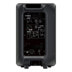 Yamaha DBR10 10" 2 Way Powered Loudspeaker-Yamaha-Infinite Music
