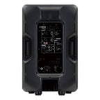 Yamaha DBR12 12" 2 Way Powered Loudspeaker-Yamaha-Infinite Music