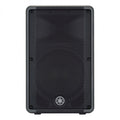 Yamaha DBR12 12" 2 Way Powered Loudspeaker-Yamaha-Infinite Music