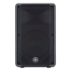 Yamaha DBR12 12" 2 Way Powered Loudspeaker-Yamaha-Infinite Music