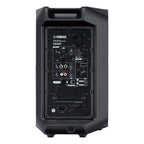 Yamaha DXR10mkII 1100W 10 Inch Powered Speaker-Yamaha-Infinite Music