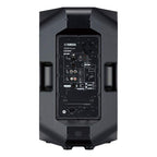 Yamaha DXR12 MKII 12" Powered Loudspeaker-Yamaha-Infinite Music