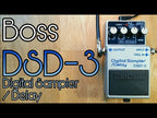 Vintage Boss DSD-3 Digital Sampler Delay Pedal- Japan - Feb 1988 - Blue Label ( Pre Owned - In Box... Great Cond) 878813